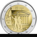Belgium conmemorative coin of 2018