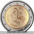 Moneda conmemorativa de Estonia del a�o 2021