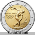 Greece conmemorative coin of 2004
