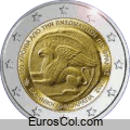 Greece conmemorative coin of 2020