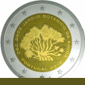 Portugal conmemorative coin of 2018