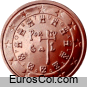 Portugal 2 euro cents coin (1a edition)