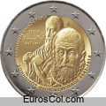 Moneda conmemorativa de Grecia del a�o 2014