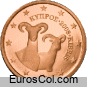 Moneda de 2 centimos de Chipre (1a edicion)