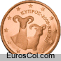 Moneda de 2 centimos de Chipre (1a edicion) Moneda de 2 centimos de Chipre (1a edicion)