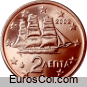 Moneda de 2 centimos de Grecia (1a edicion)