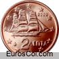 Moneda de 2 centimos de Grecia (1a edicion) Moneda de 2 centimos de Grecia (1a edicion)