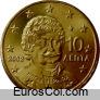 Moneda de 10 centimos de Grecia (1a edicion)