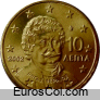 Grecia 10 euro cents coin (1a edition) Grecia 10 euro cents coin (1a edition)