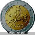 Moneda de 2 euros de Grecia (1a edicion)
