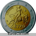 Grecia 2 euros coin (1a edition) Grecia 2 euros coin (1a edition)